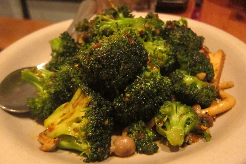 Broccoli and Mushroom Recipe